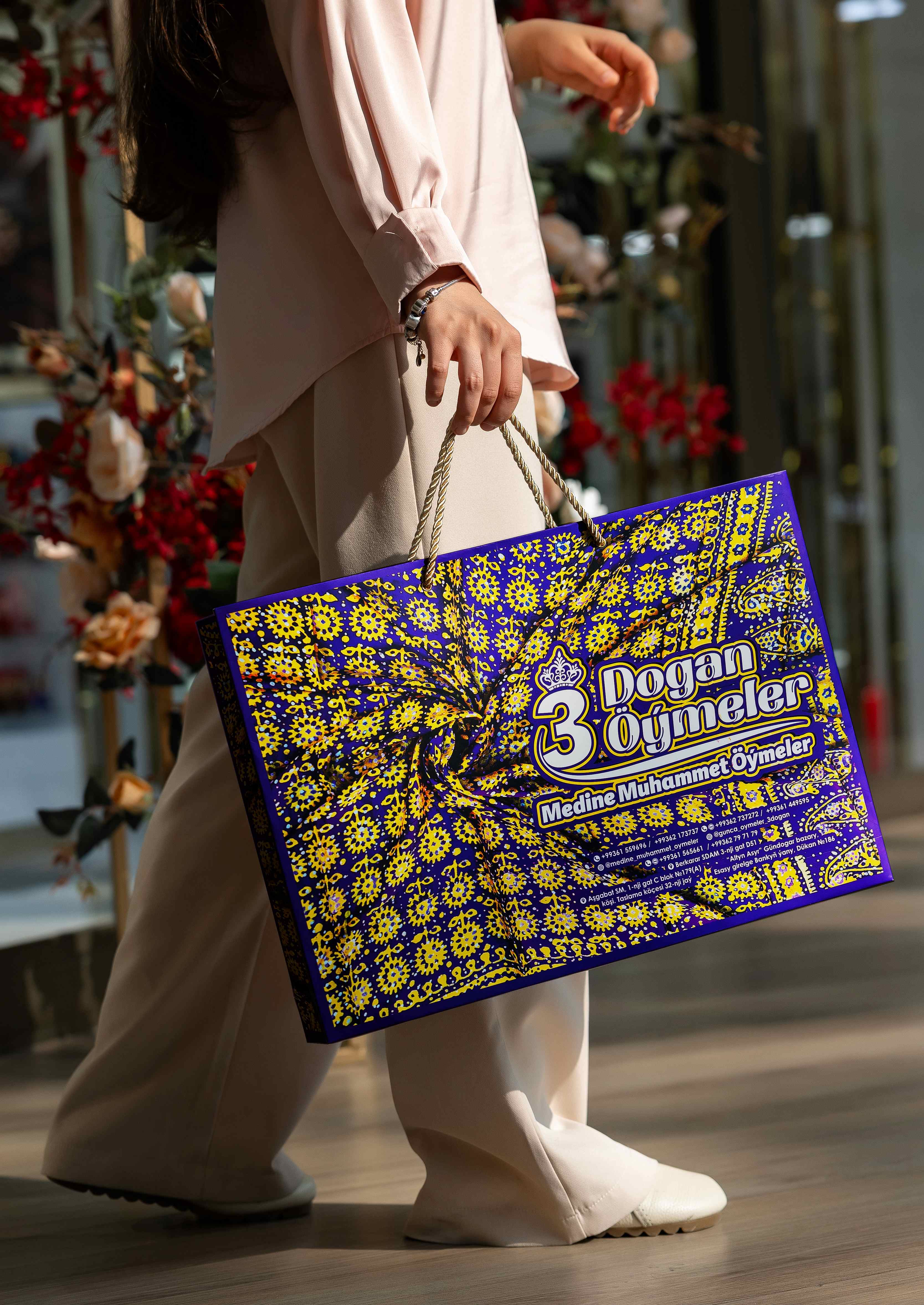 32x46x7 3